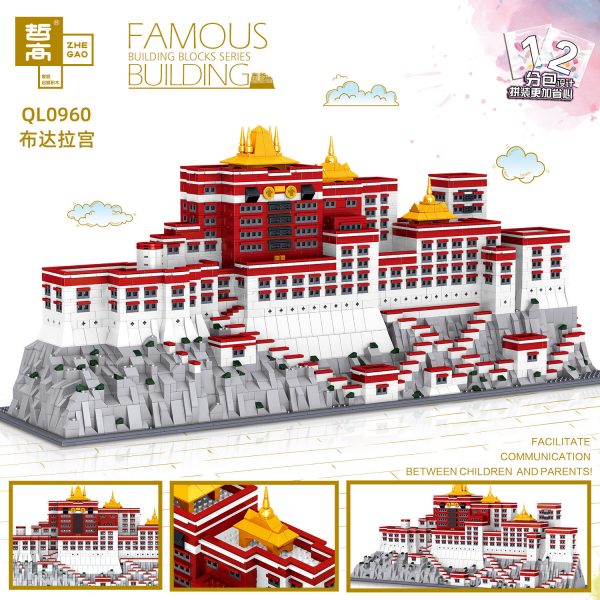 ZHEGAO QL0960 Famous Architecture: Potala Palace in Tibet, China 0