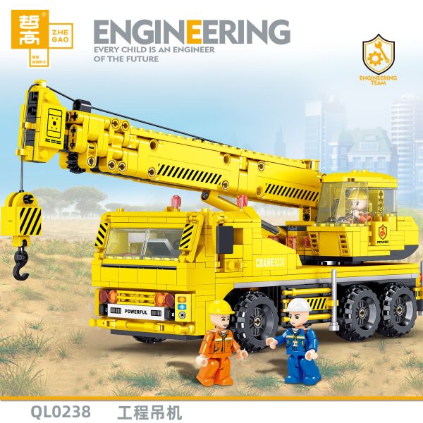 ZHEGAO QL0238 Engineering crane 0