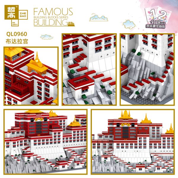 ZHEGAO QL0960 Famous Architecture: Potala Palace in Tibet, China 2