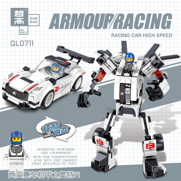 ZHEGAO QL0711 Racing Armour 4 4