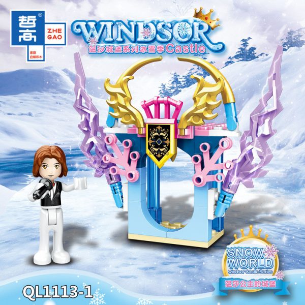 ZHEGAO QL1113 Windsor Castle Series Ice and Snow Season: Princess Ice and Snow Park 8 combinations. 1
