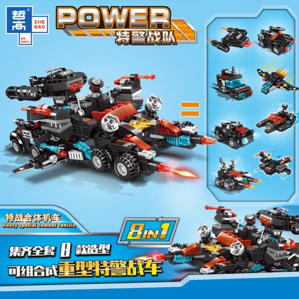 ZHEGAO QL0257 Special Police Corps: Special Police Unit Special Police Unit Combat Vehicle 8in1 1