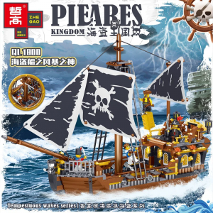 ZHEGAO QL1800 Pirate Kingdom: The Waves Pirate Series Movie