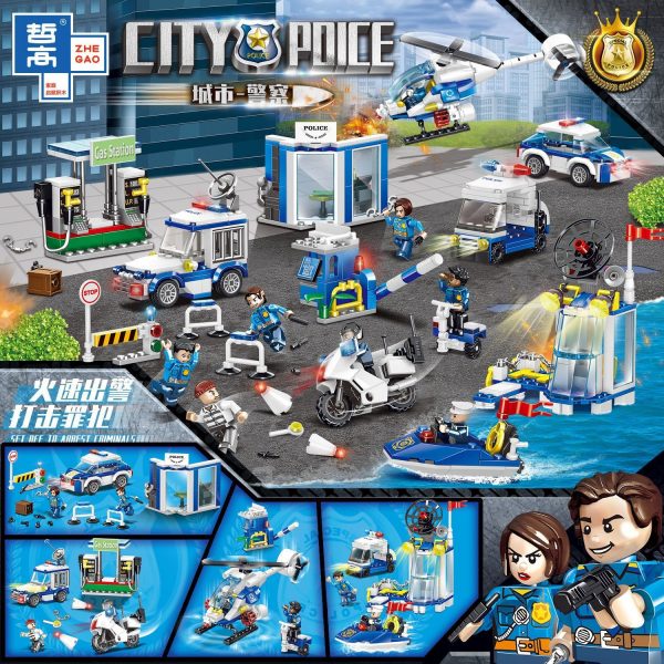 ZHEGAO QL0226 City Police: City-wide Alert Tracking 4 0
