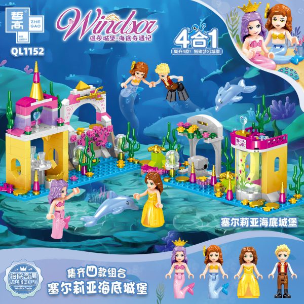 ZHEGAO QL1152 Windsor Castle Series Underwater Adventures: Celia Underwater Castle 4 combinations 0