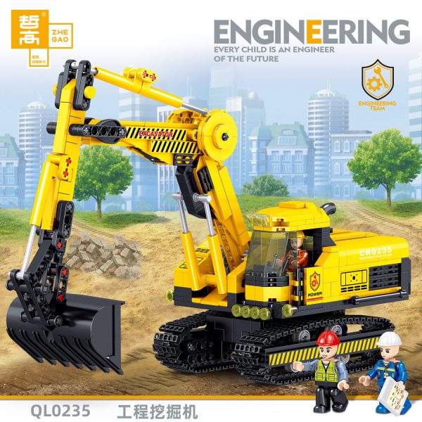 ZHEGAO QL0235 Engineering excavator 0