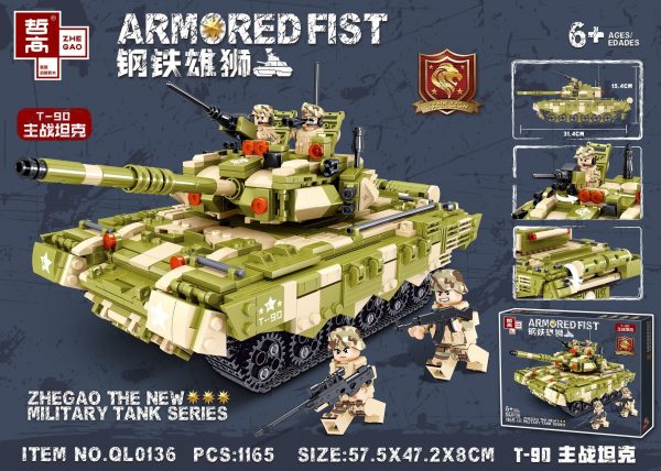 ZHEGAO QL0136 Steel Lions: T-90 Main Battle Tank 0