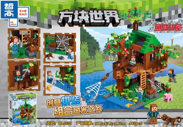 ZHEGAO QL0531 Block World: Fish Island Tree House 0