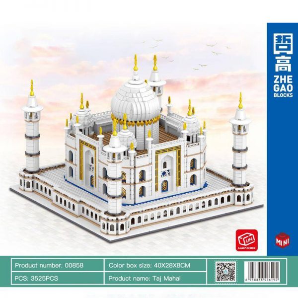 ZHEGAO QL00858 The Taj Mahal Modular Building