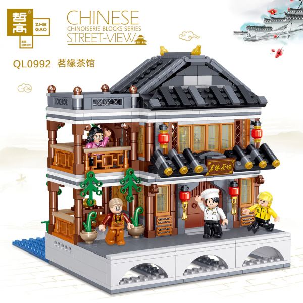 ZHEGAO QL0988 - 0993 Jiangnan Water Town Modular Building