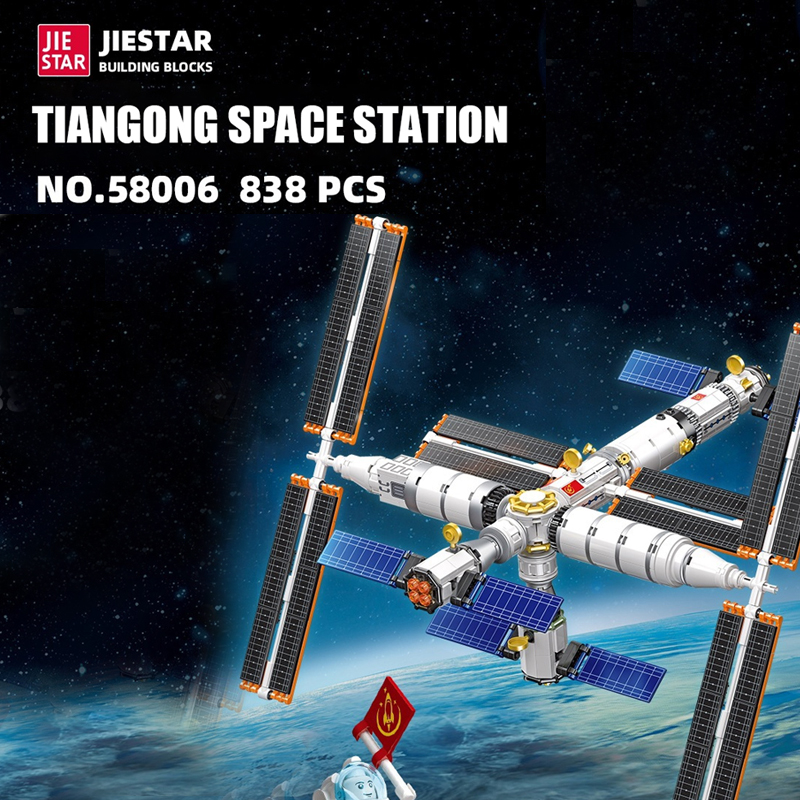 JIESTAR 58006 Space Model Tiangong Space Station 5 - ZHEGAO Block