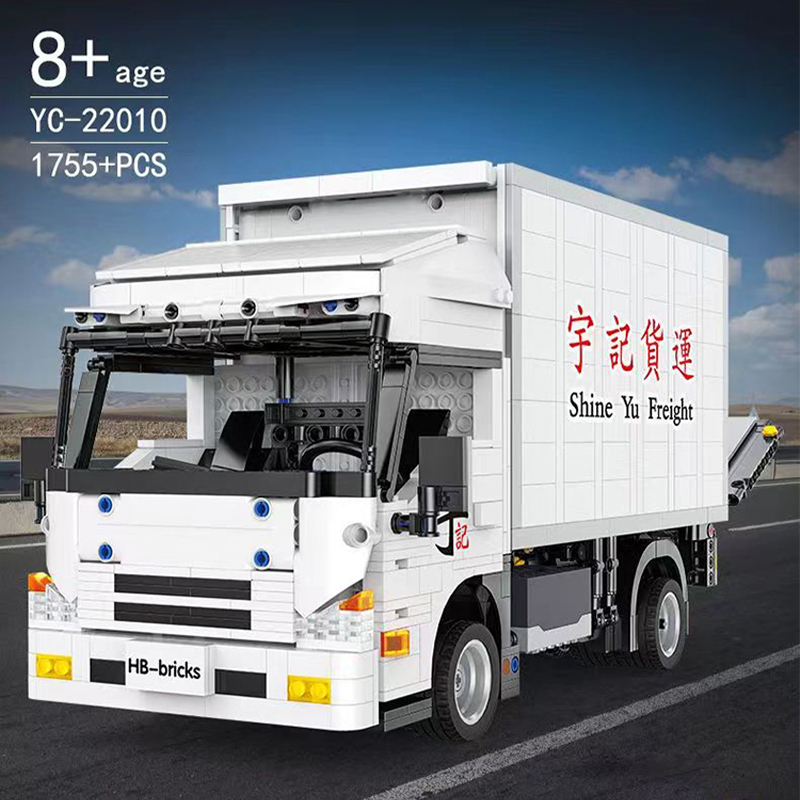 HAPPY BUILD YC22010 Medium Truck With Tail Lift 3 - ZHEGAO Block