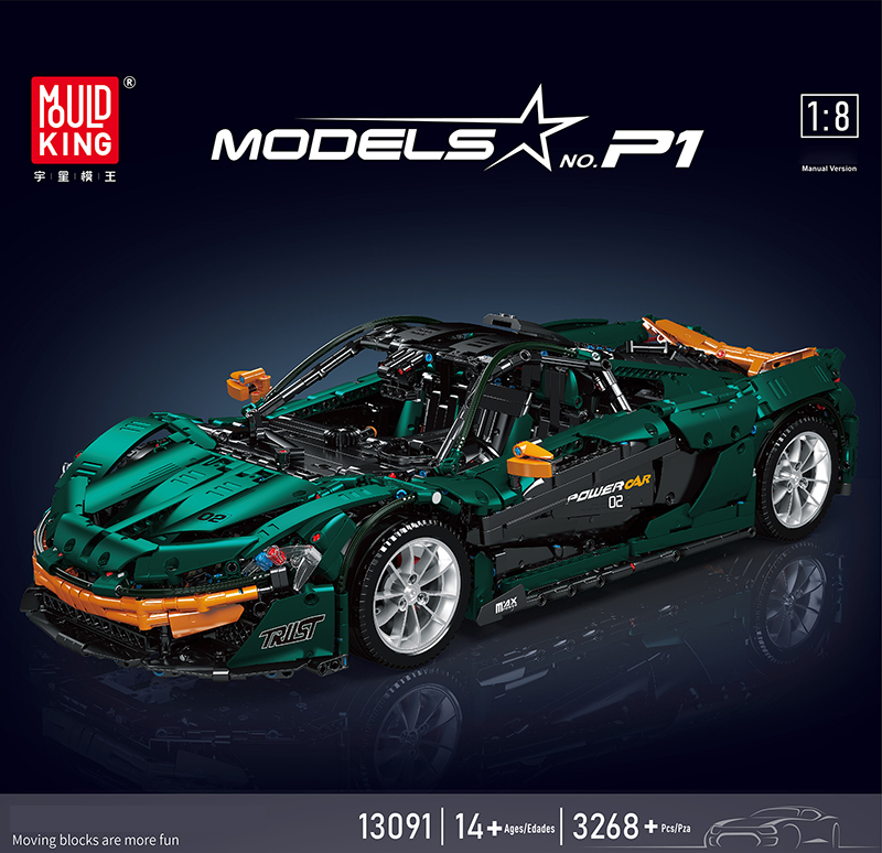 MOULD KING 13091 Green McLaren P1 Hypercar Sports Car 5 - ZHEGAO Block
