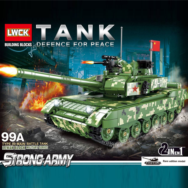LWCK 90001 Type 99 Main Battle Tank 5 - ZHEGAO Block