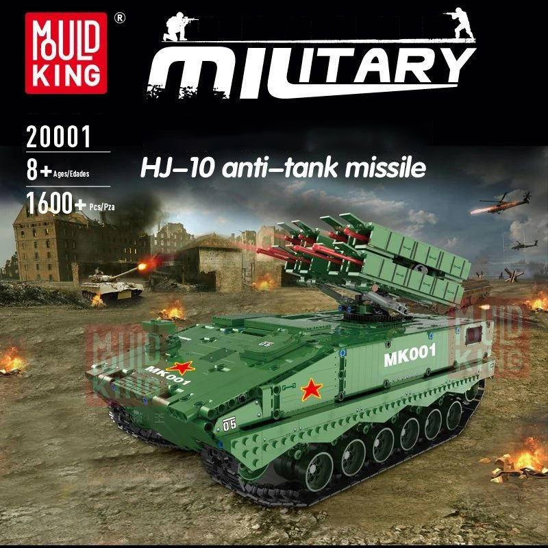 Mould King 20001 Motor HJ 10 Anti tank Missile 4 - ZHEGAO Block