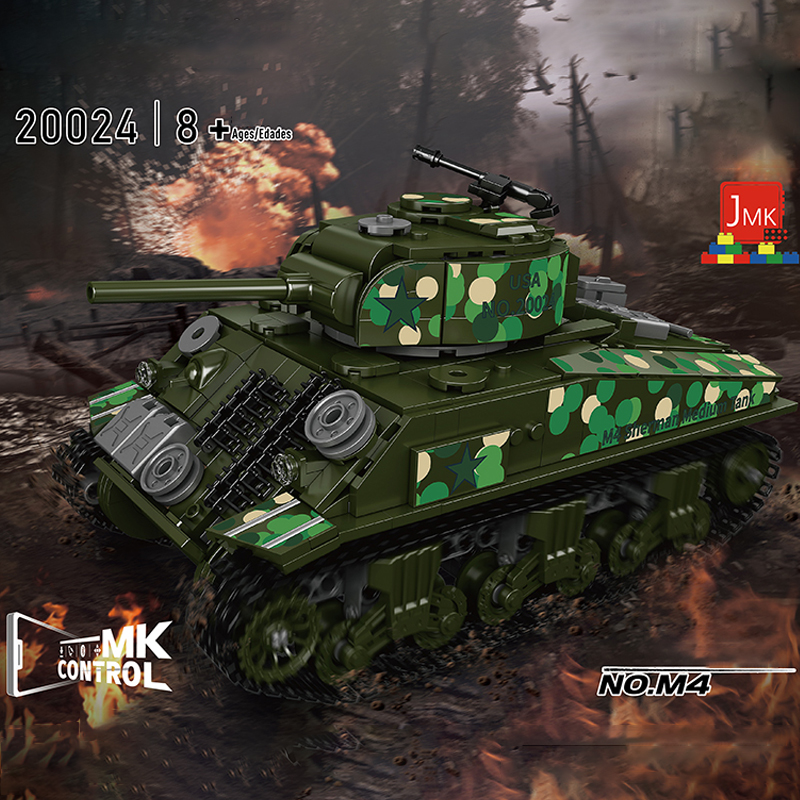 Mould King 20024 Sherman Tank 5 - ZHEGAO Block