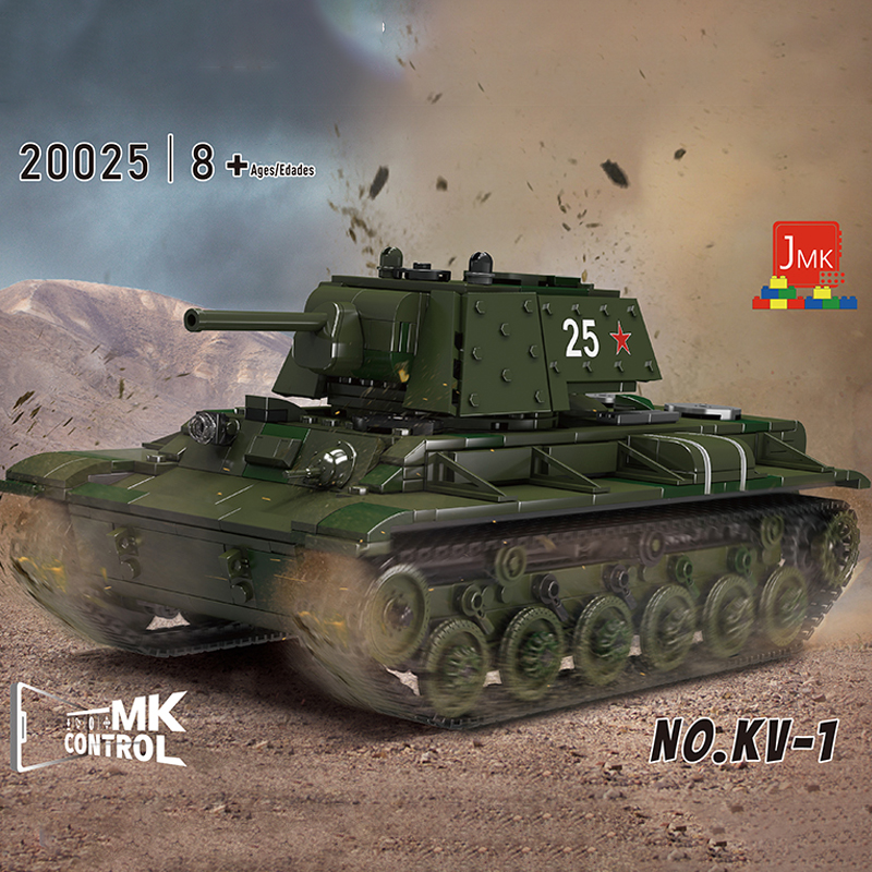 Mould King 20025 KV 1 Heavy Tank 4 - ZHEGAO Block