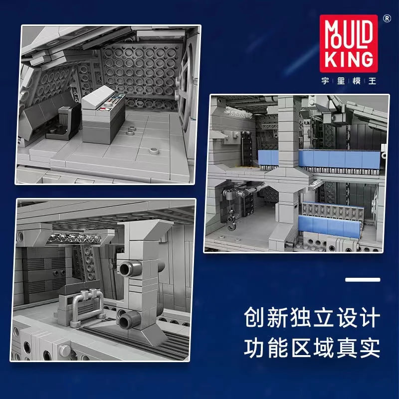 Mould King 21015 Minifig Scale AT AT w Interior 2 - ZHEGAO Block