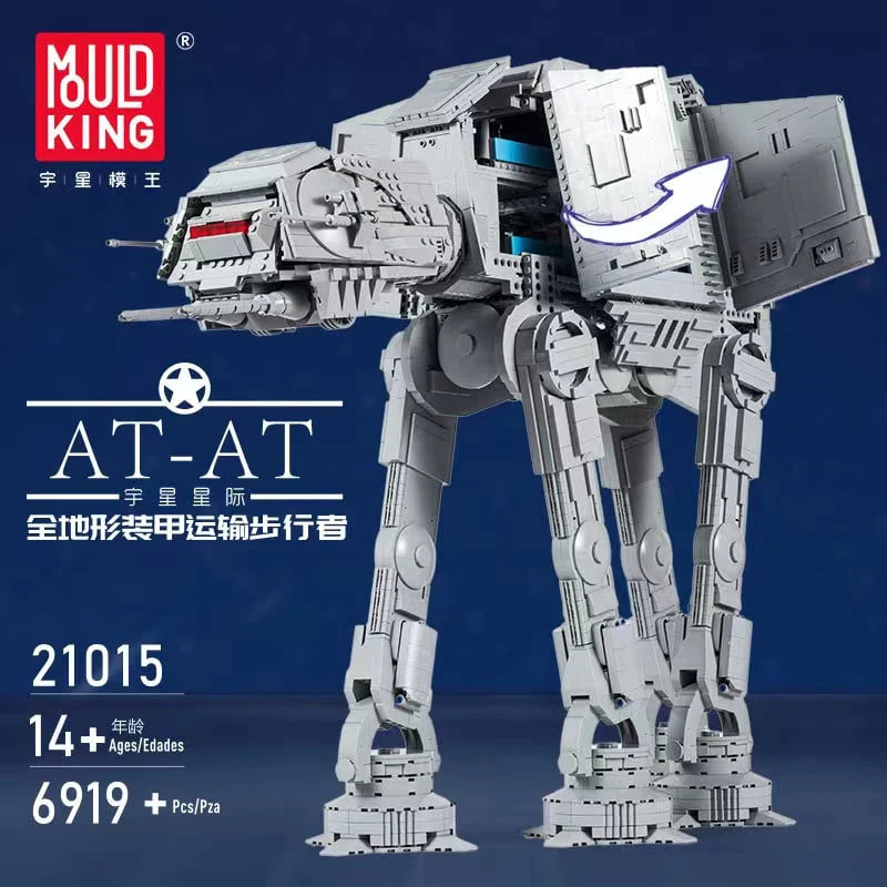 Mould King 21015 Minifig Scale AT AT w Interior 3 - ZHEGAO Block
