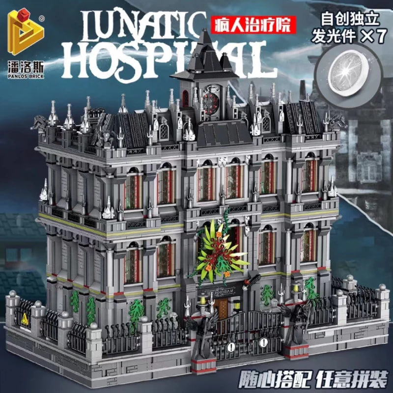 PANLOS 613002 Lunatic Hospital 3 - ZHEGAO Block