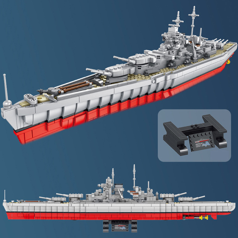 Panlos 637004 Admiral Class Ironclad 3 - ZHEGAO Block