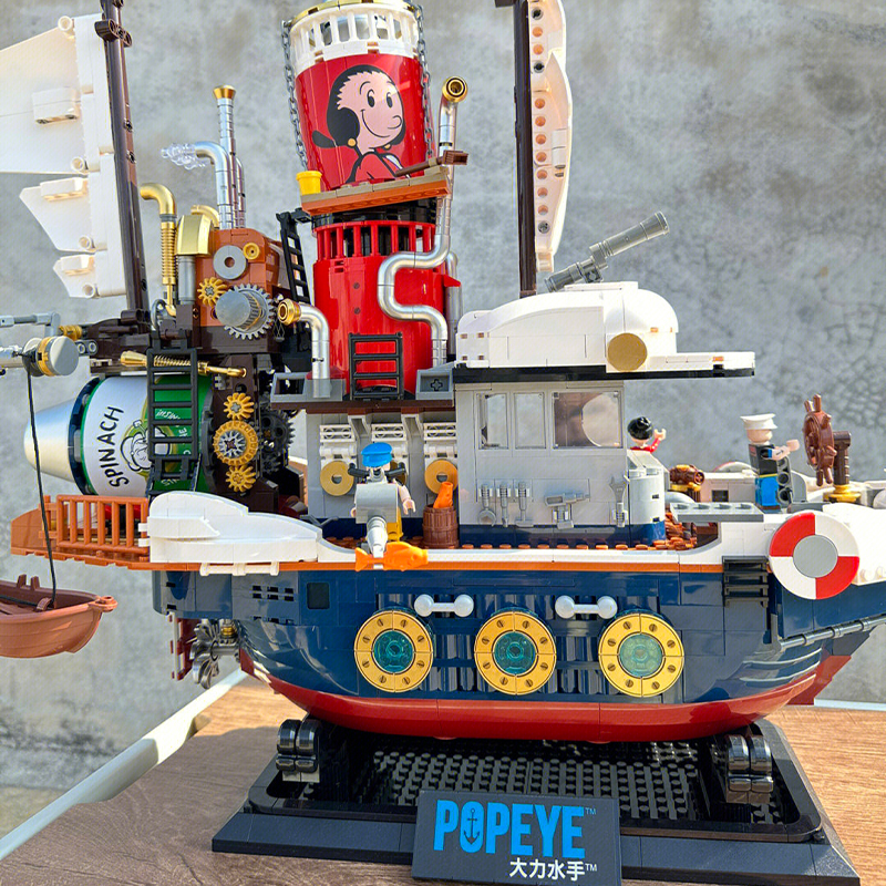 Pantasy 86402 Popeye Steam Treasure Boat 4 - ZHEGAO Block