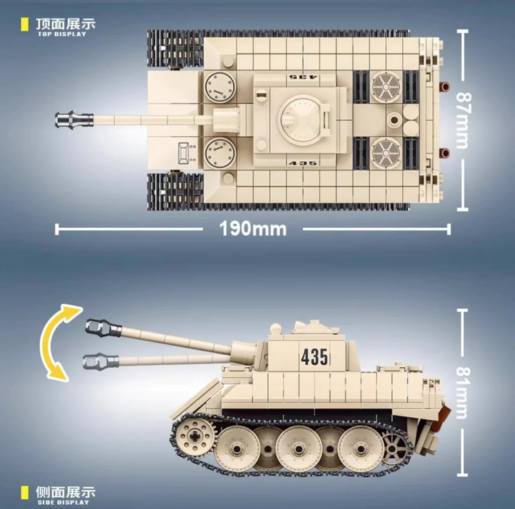 QuanGuan 100101 VK 16.02 Leopard Tank 1 - ZHEGAO Block