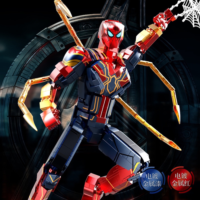 TUOLE 6015 Spiderman Spider Hero Uphold Justice 2 - ZHEGAO Block
