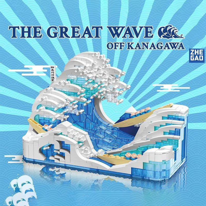 ZHEGAO 662004 The Great Wave Off Kanagawa 5 - ZHEGAO Block