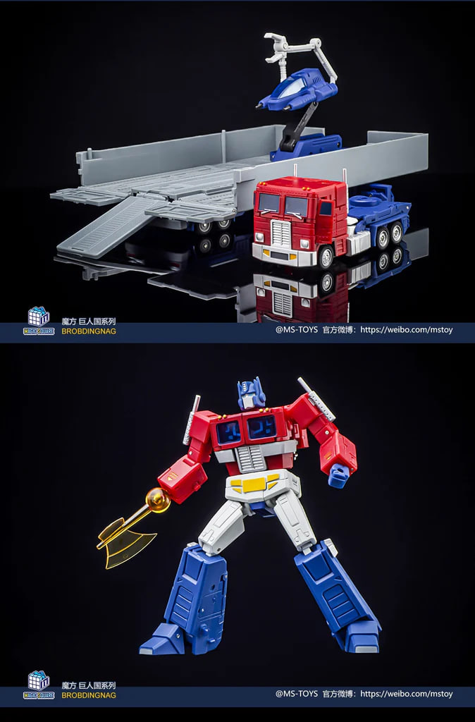 Light of Victory Optimus Prime with Trailer 1 - ZHEGAO Block