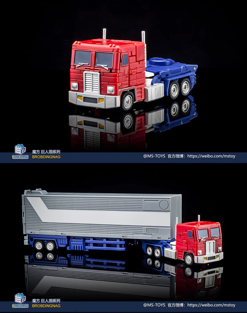 Light of Victory Optimus Prime with Trailer 2 - ZHEGAO Block