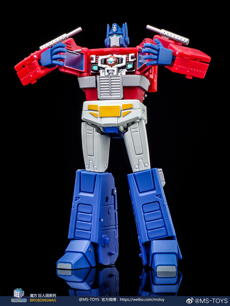 Light of Victory Optimus Prime with Trailer 3 - ZHEGAO Block