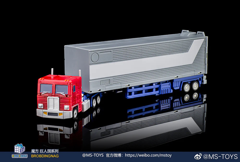 Light of Victory Optimus Prime with Trailer 5 - ZHEGAO Block