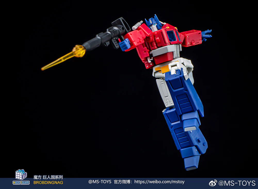 Light of Victory Optimus Prime with Trailer 6 - ZHEGAO Block