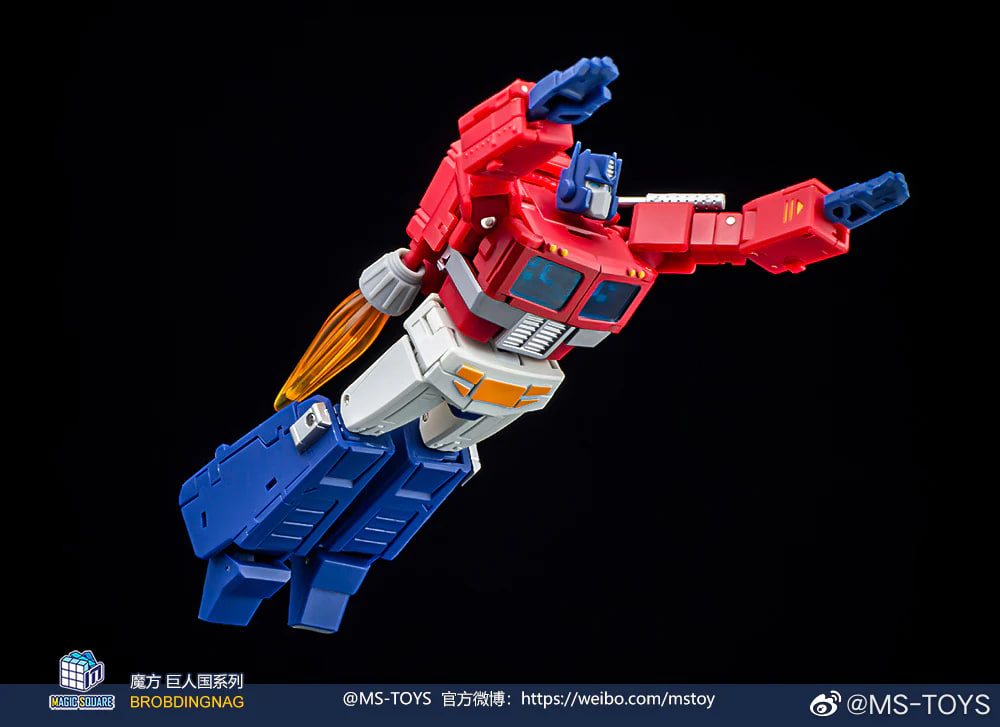 Light of Victory Optimus Prime with Trailer 7 - ZHEGAO Block
