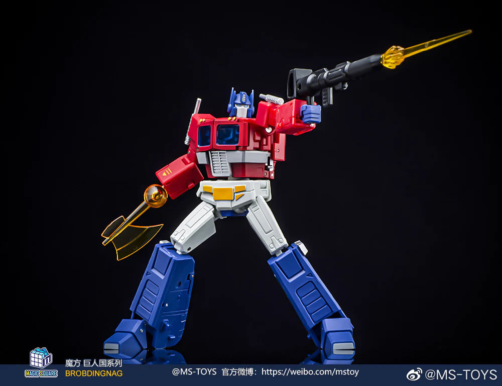 Light of Victory Optimus Prime with Trailer 8 - ZHEGAO Block