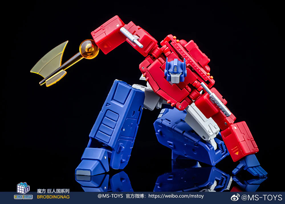 Light of Victory Optimus Prime with Trailer 9 - ZHEGAO Block