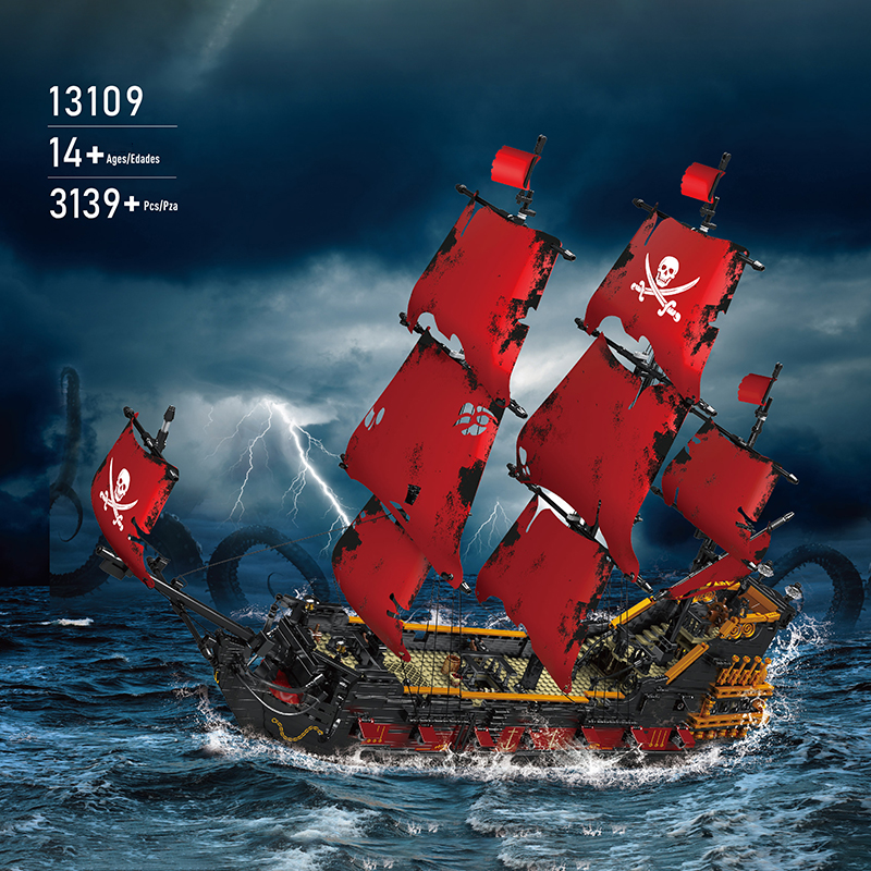 MOULD KING 13109 Pirates of QA Ship 5 - ZHEGAO Block