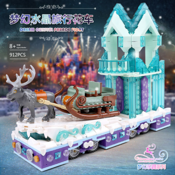 Mould King 11002 Dream Crystal Parade Float 1 - ZHEGAO Block