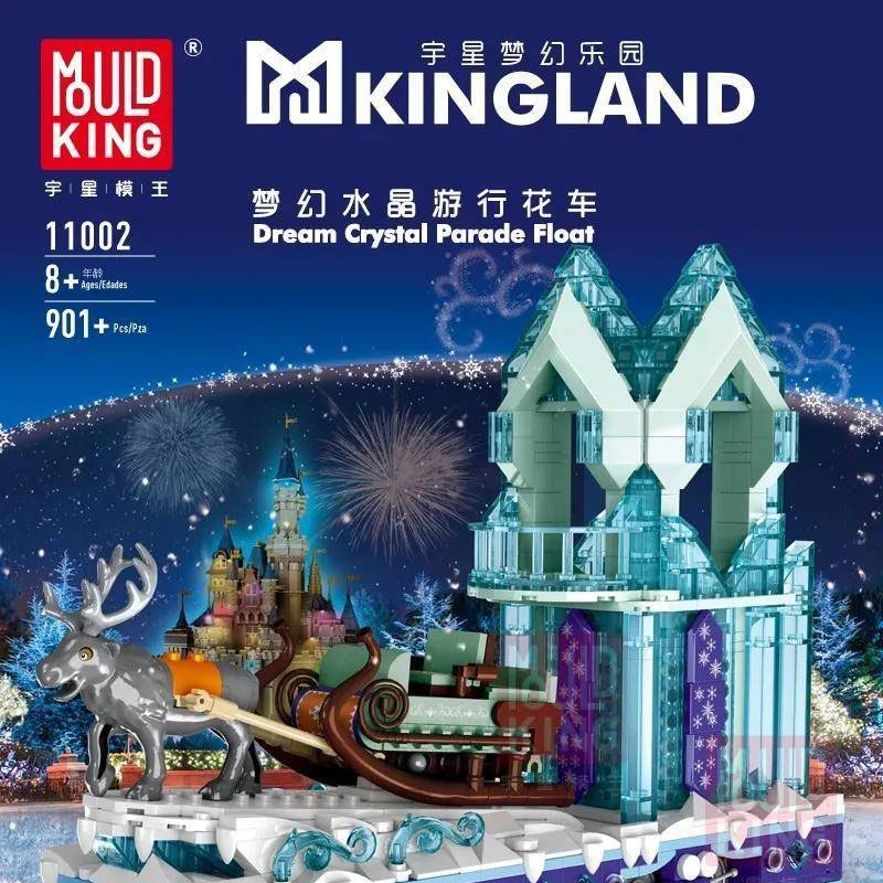 Mould King 11002 Dream Crystal Parade Float 4 - ZHEGAO Block