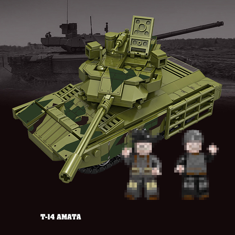 Forange FC4006 T 14 Armata Main Battle Tank 2 - ZHEGAO Block