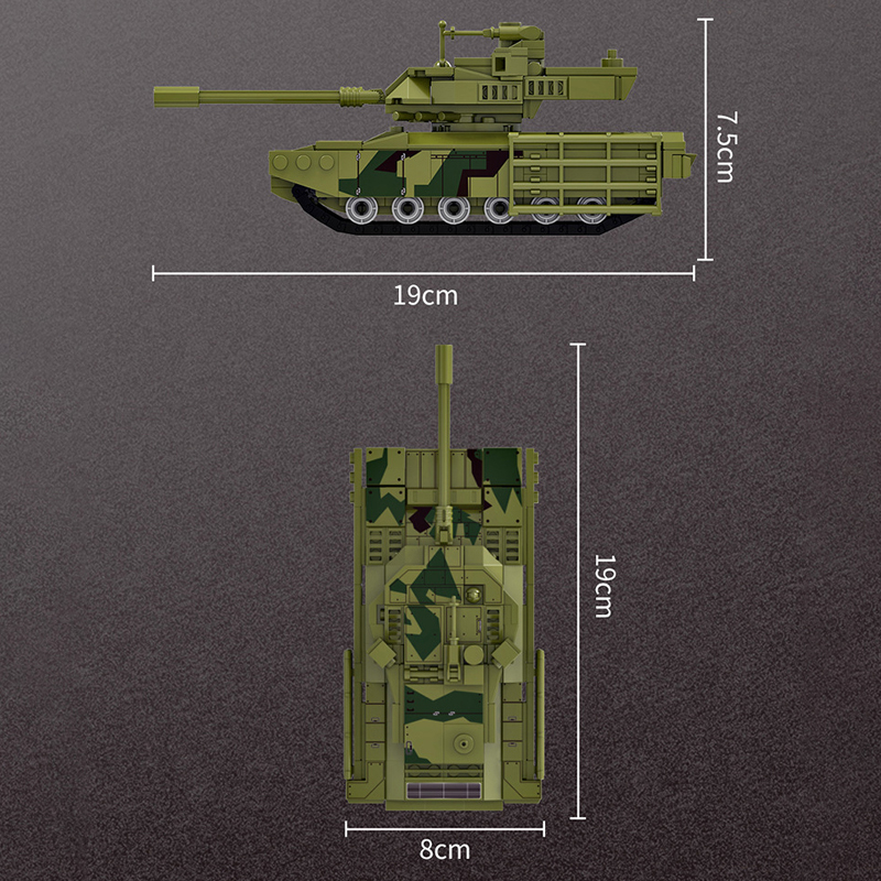 Forange FC4006 T 14 Armata Main Battle Tank 4 - ZHEGAO Block