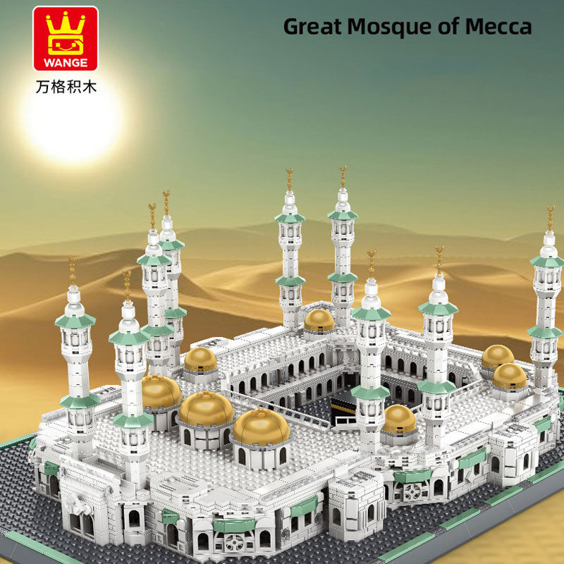 Great Mosque of Mecca 1 - ZHEGAO Block