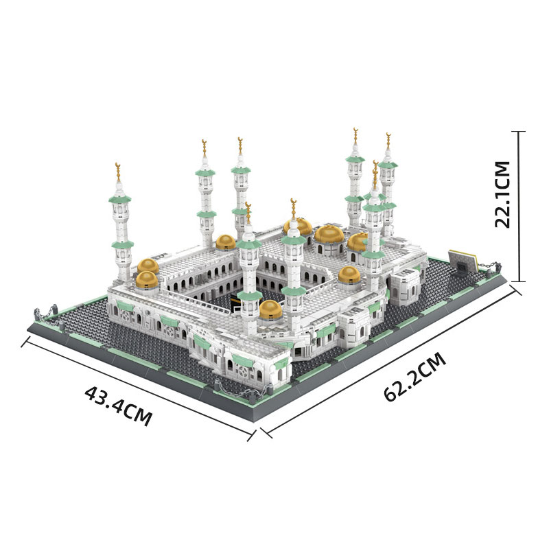 Great Mosque of Mecca 2 - ZHEGAO Block