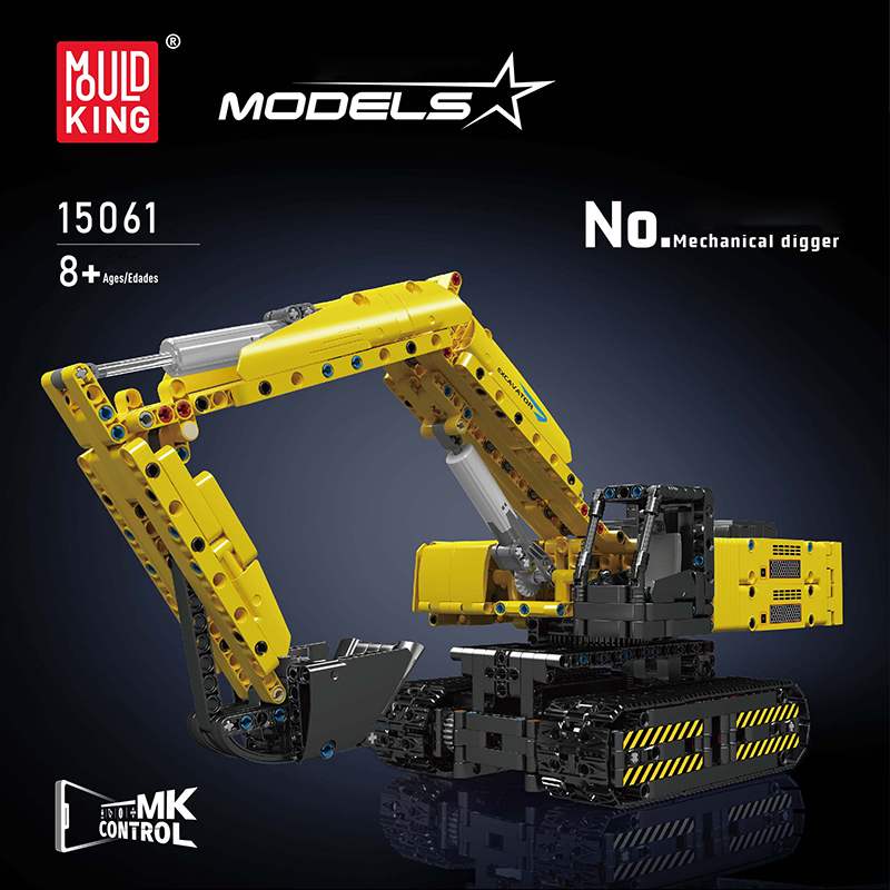 Mould King 15061 Motor Yellow Mechanical Digger 1 - ZHEGAO Block