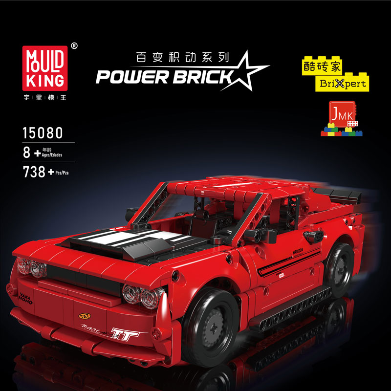Mould King 15080 Challenger Pull Back Car 1 - ZHEGAO Block