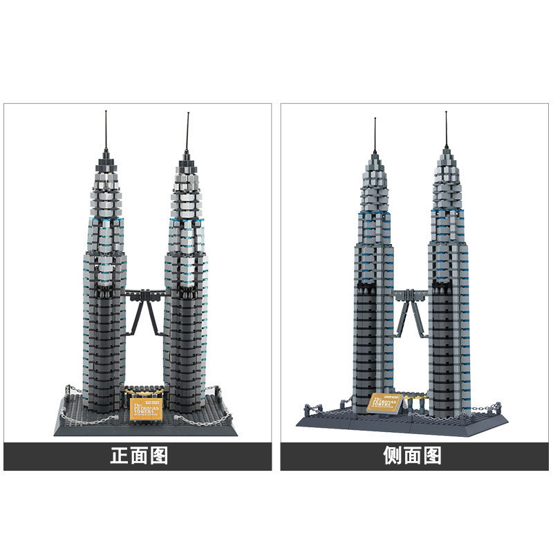 Wange 5213 Petronas Twin Tower 3 - ZHEGAO Block