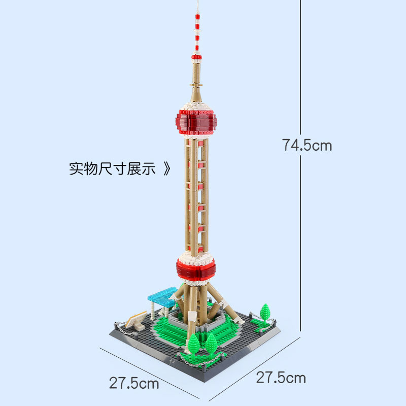 Wange 5224 Oriental Pearl Tower Shanghai China 2 - ZHEGAO Block