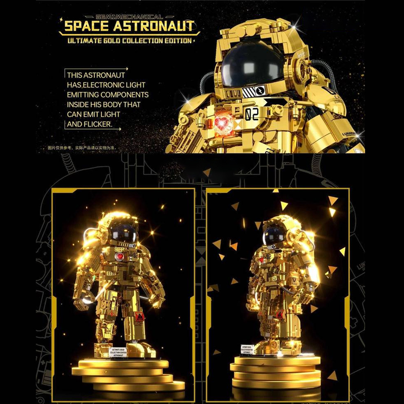 ZHEGAO GZ6256 Golden Space Astronaut 4 - ZHEGAO Block