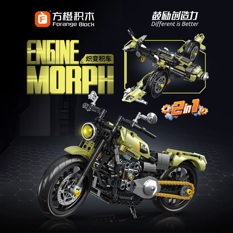 Forange FC9303 Engine Morph Motorcycle 1 - ZHEGAO Block